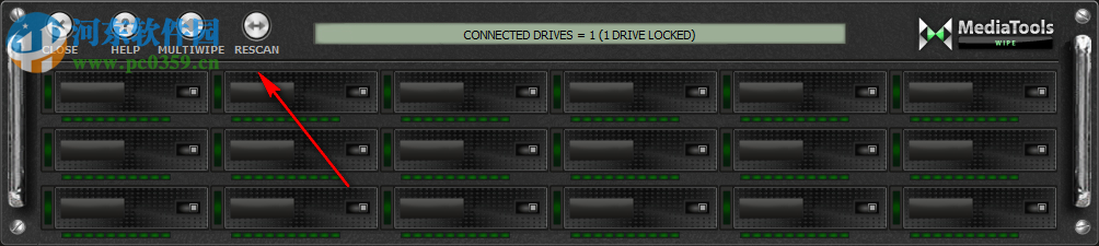 硬盘清除工具(MediaTools Wipe) 1.2.1 官方版