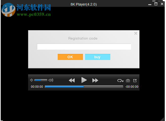 8K Player多功能蓝光视频播放器 4.2.0 官方最新版