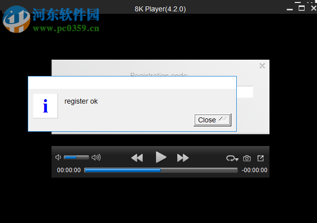 8K Player多功能蓝光视频播放器 4.2.0 官方最新版