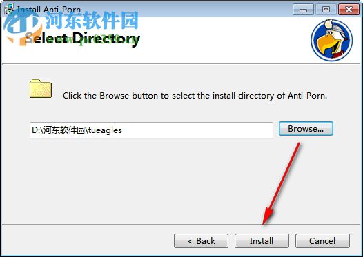 Anti-Porn下载(上网行为限制) 24.6.8.13 免费版