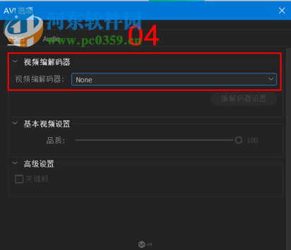 AE脚本GifGun 2019 1.7.7 破解版