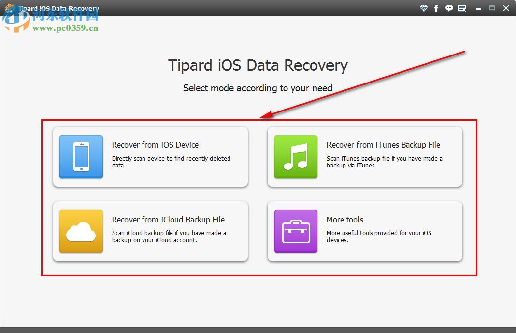 Tipard iOS Data Recovery(系统数据恢复工具) 8.3.26 免费版