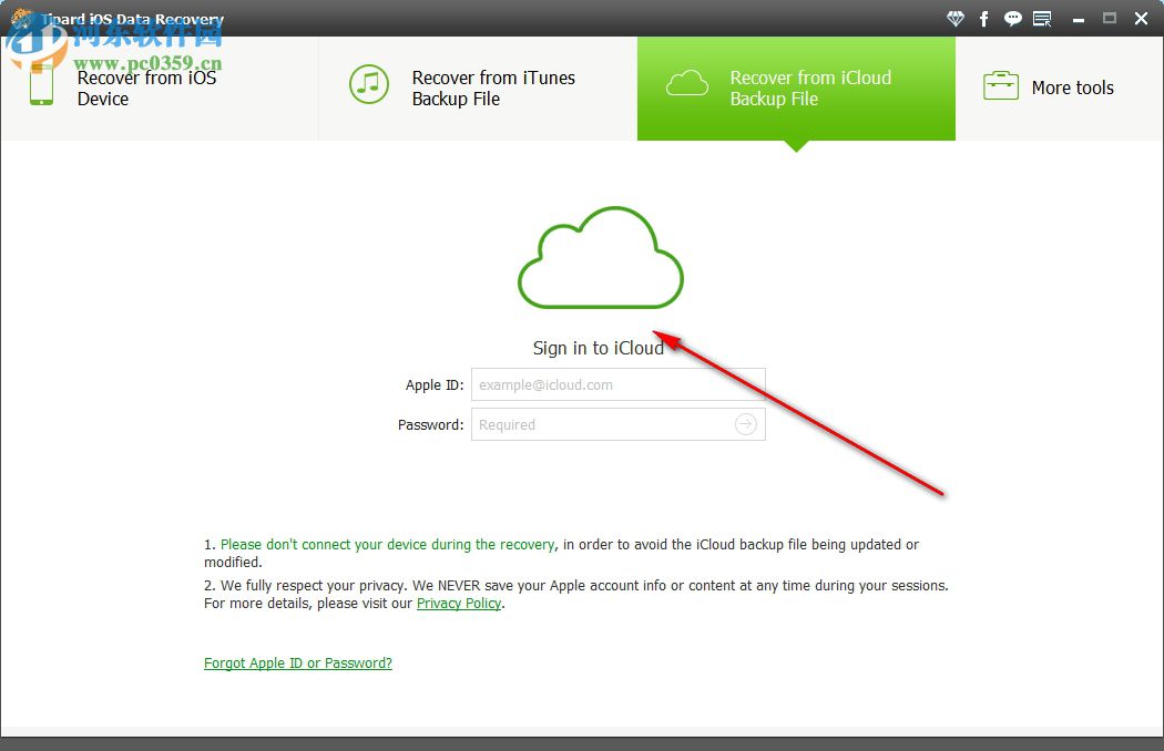 Tipard iOS Data Recovery(系统数据恢复工具) 8.3.26 免费版