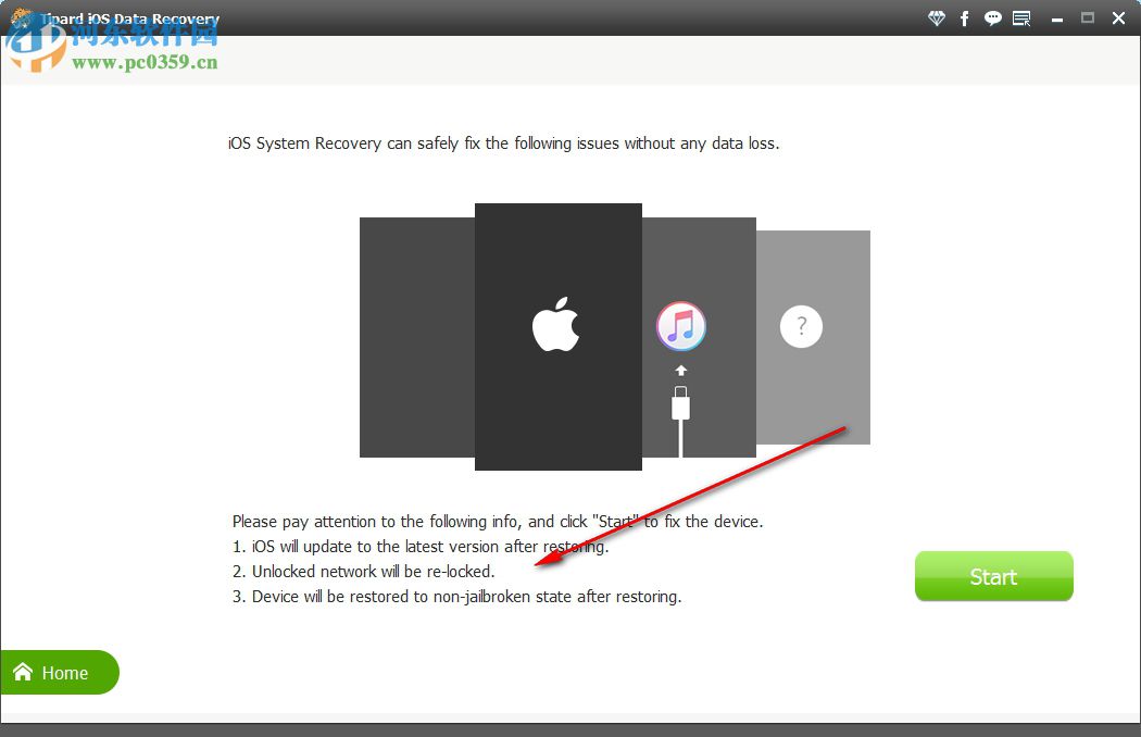 Tipard iOS Data Recovery(系统数据恢复工具) 8.3.26 免费版