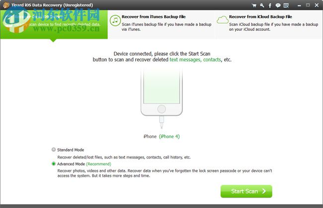 Tipard iOS Data Recovery(系统数据恢复工具) 8.3.26 免费版
