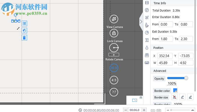Animiz Animated Maker(动画制作工具) 2.5.6 官方版