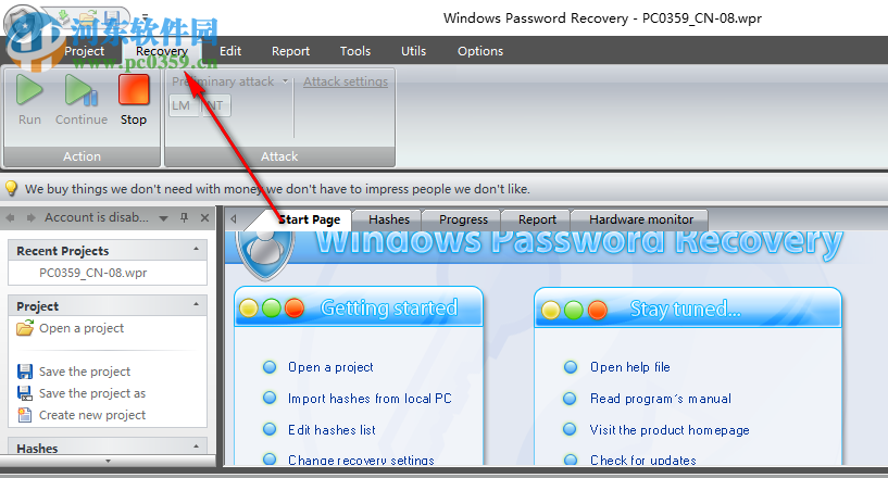 Passcape Windows Password Recovery(windows密码恢复工具) 11.6.1 免费版