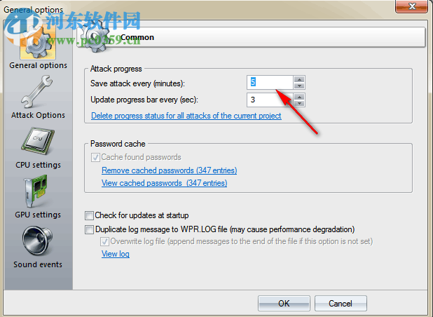 Passcape Windows Password Recovery(windows密码恢复工具) 11.6.1 免费版