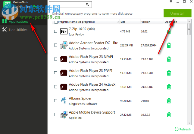 DoYourData Uninstaller Pro(软件卸载清理工具)
