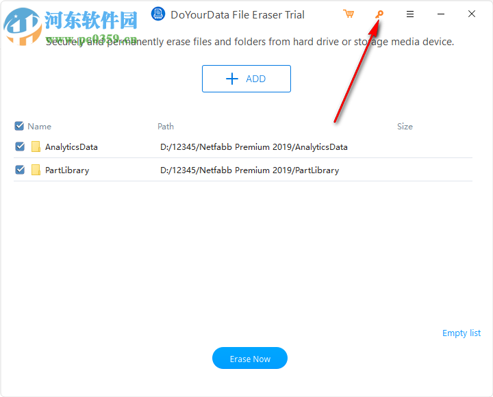 设备数据清理工具(Do Your Data File Eraser) 官方版