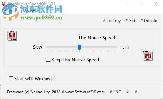 保持鼠标指针速度(Keep Mouse Speed OK) 1.01 绿色版