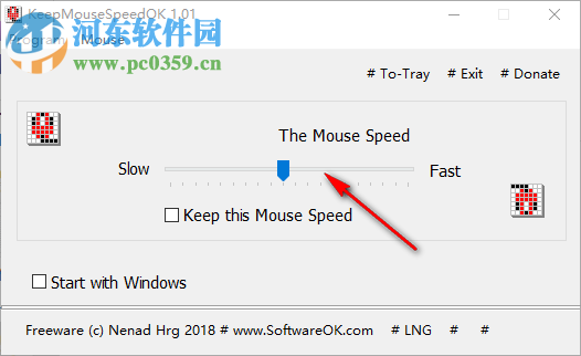 保持鼠标指针速度(Keep Mouse Speed OK) 1.01 绿色版