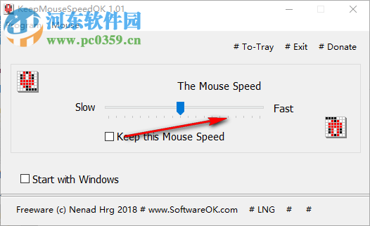 保持鼠标指针速度(Keep Mouse Speed OK) 1.01 绿色版