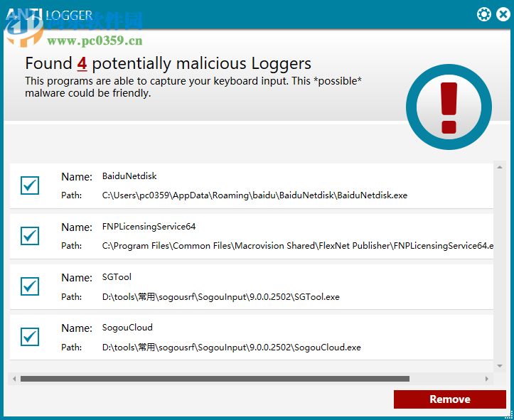Abelssoft AntiLogger(反间谍软件) 2019.3 官方版