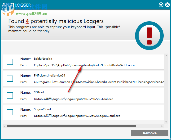 Abelssoft AntiLogger(反间谍软件) 2019.3 官方版