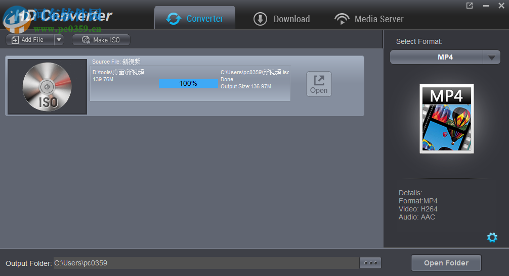 Dimo HD Video Converter(高清视频转换器)