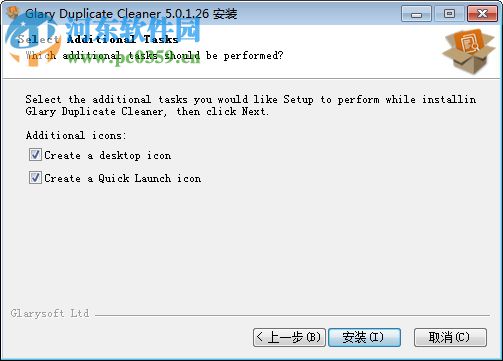 Glary重复清理器 5.0.1.26 免费版