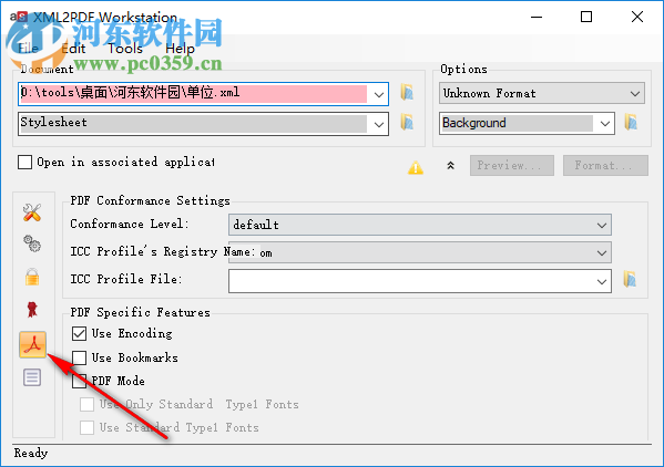 XML2PDF Workstation(XML转PDF转换器) 2.1.2.222 官方版