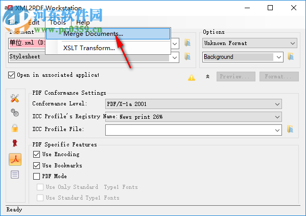 XML2PDF Workstation(XML转PDF转换器) 2.1.2.222 官方版