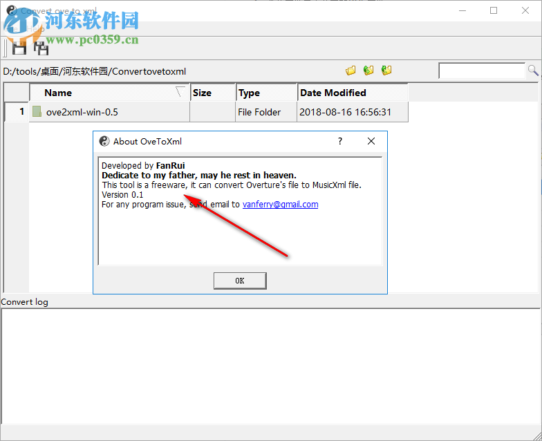Convert ove to xml(ove转XML工具) 0.1 绿色版
