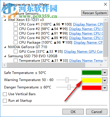 电脑硬件温度监控软件(Temperature Icon Meter) 2.1.0 官方版