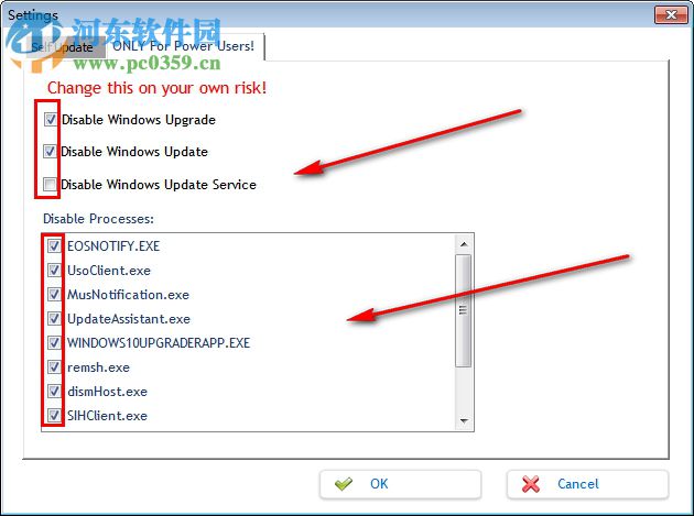 StopUpdates10(win10自动更新关闭工具)