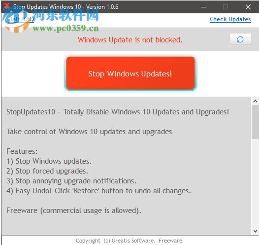 StopUpdates10(win10自动更新关闭工具)