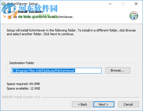 Kchmviewer(CHM阅读器) 7.6 官方版