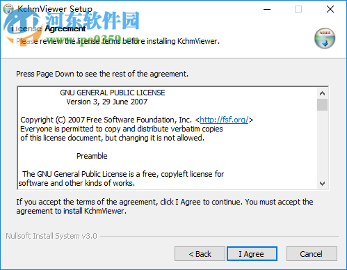 Kchmviewer(CHM阅读器) 7.6 官方版
