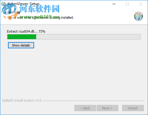 Kchmviewer(CHM阅读器) 7.6 官方版