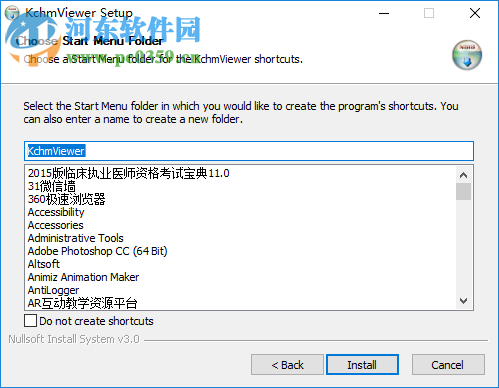 Kchmviewer(CHM阅读器) 7.6 官方版