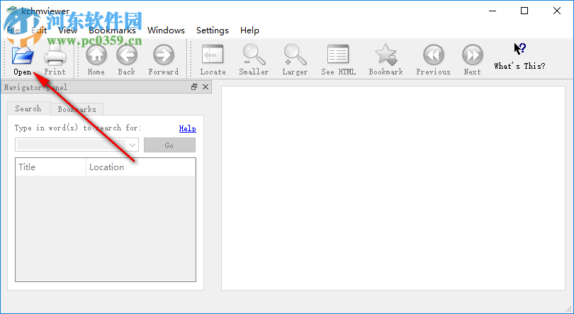 Kchmviewer(CHM阅读器) 7.6 官方版