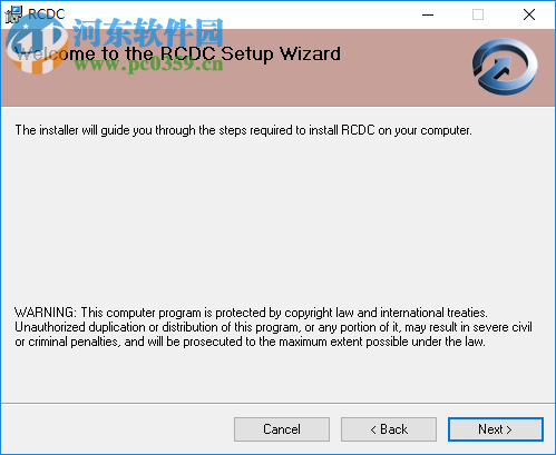 RCDC V8i(混凝土设计软件) 07.00.02.09 免费版