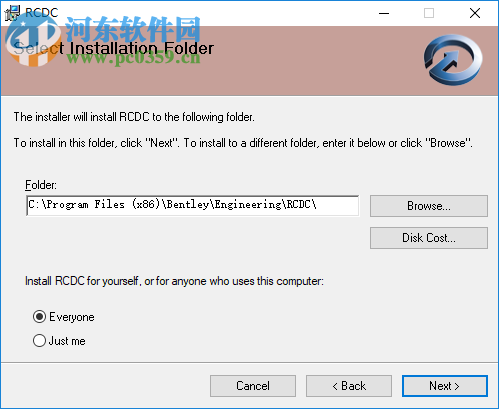 RCDC V8i(混凝土设计软件) 07.00.02.09 免费版