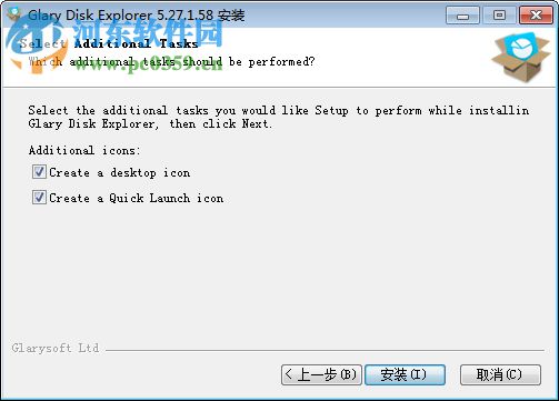 Glary Disk Explorer(磁盘管理器) 5.27.1.58 官方中文版
