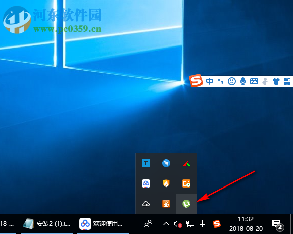 utorrent web(比特流网络版)