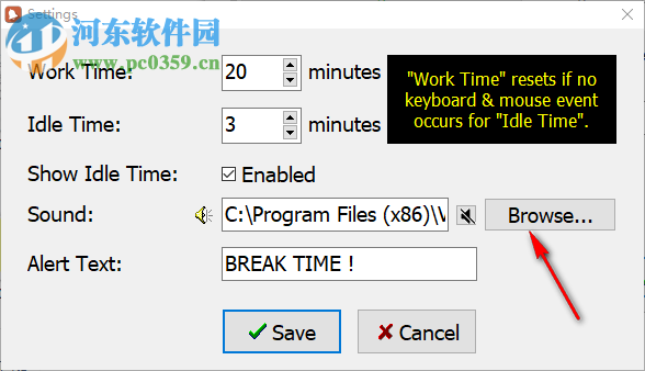 VovSoft Health(休息提醒工具) 4.2 官方版