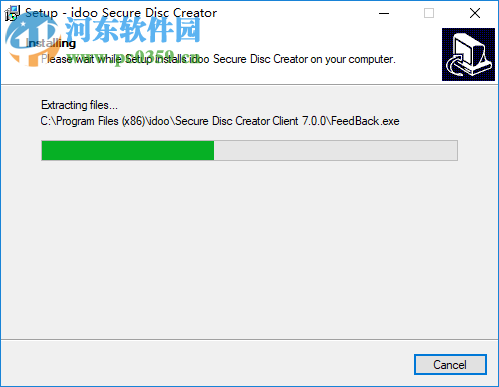 idoo Secure Disc Creator(DVD加密软件) 7.0.0 最新版