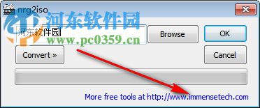 nrg2iso(nrg文件转iso文件) 1.3 免费版