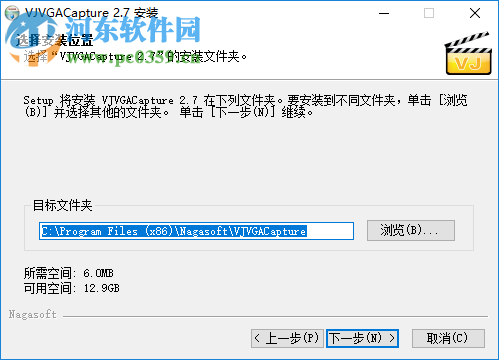 VJVGACap(纳加VJVGA采集) 2.7 官方版