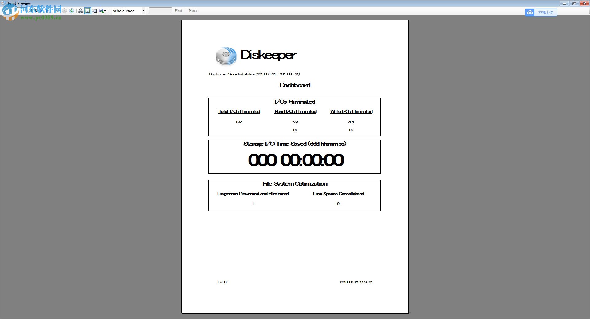 diskeeper pro 18下载 20.0.1286 破解版