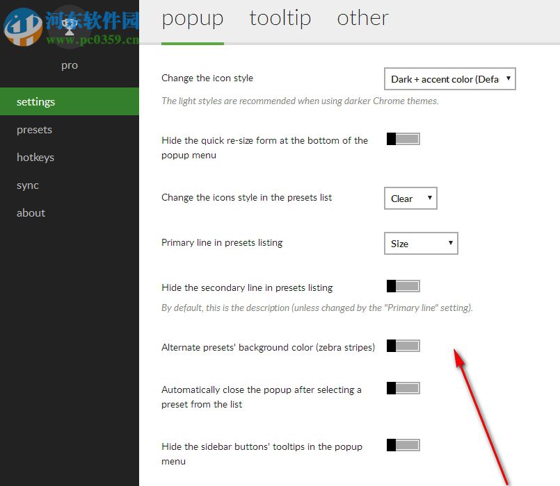 浏览器尺寸模拟插件(Window Resizer) 2.6.0 官方最新版
