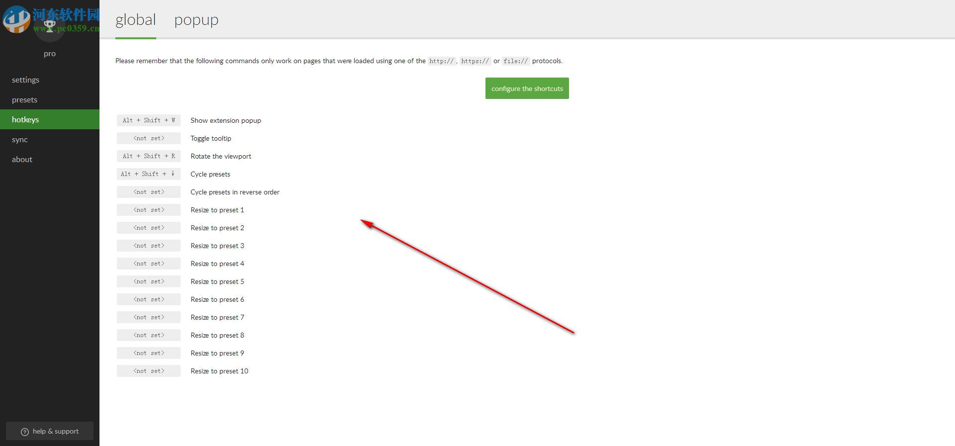 浏览器尺寸模拟插件(Window Resizer) 2.6.0 官方最新版