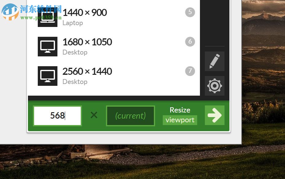 浏览器尺寸模拟插件(Window Resizer) 2.6.0 官方最新版