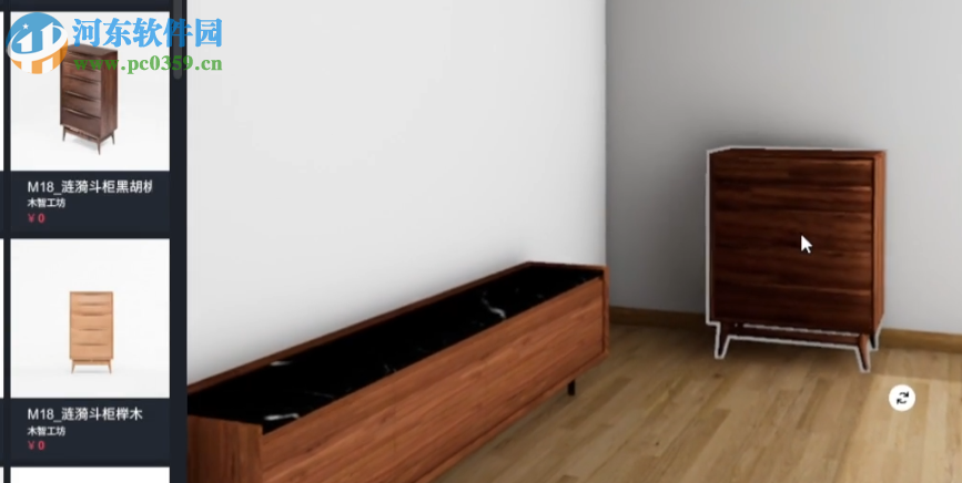 D5 Fusion(vr设计软件) 0.9.5 官方版