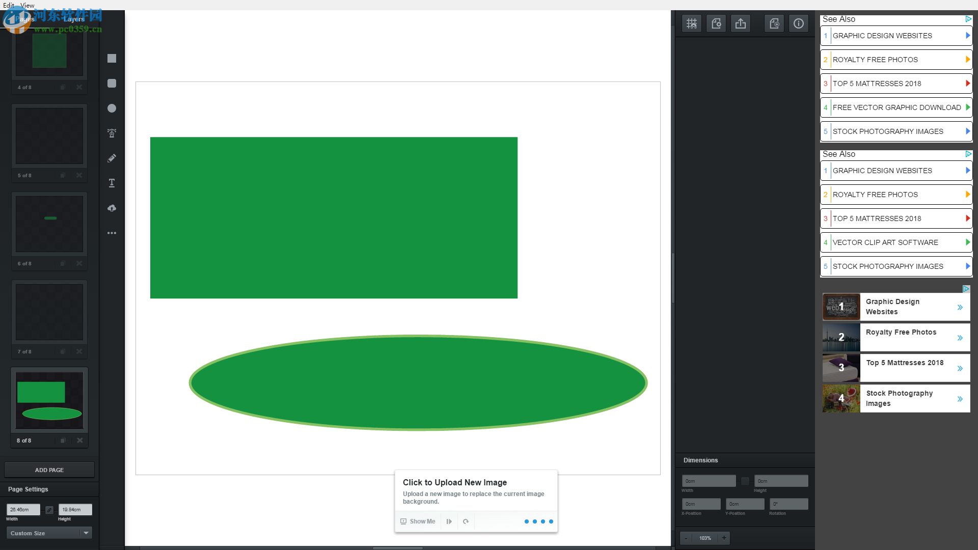 Vectr(矢量图设计工具) 0.1.16.0 官方版