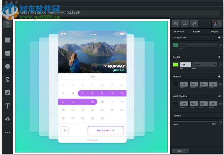 Vectr(矢量图设计工具) 0.1.16.0 官方版