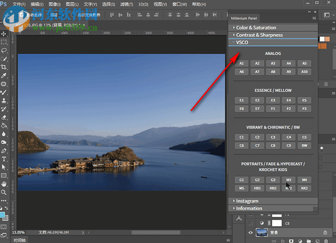 ps调色和磨皮插件 2018 最新版