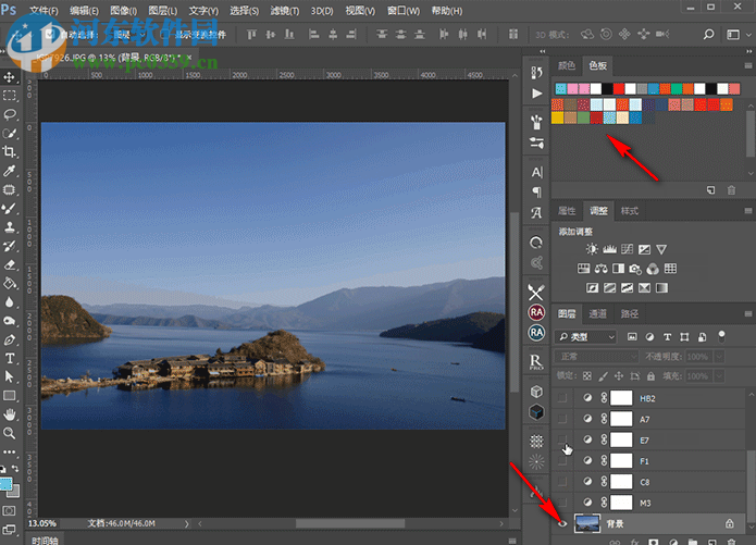 ps调色和磨皮插件 2018 最新版