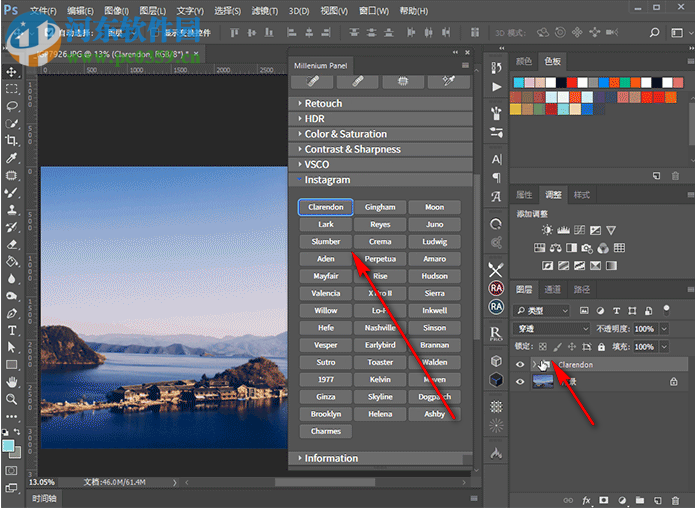 ps调色和磨皮插件 2018 最新版